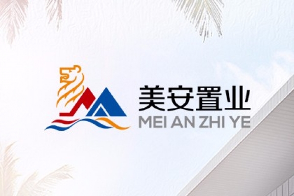 美安生態(tài)科技新城