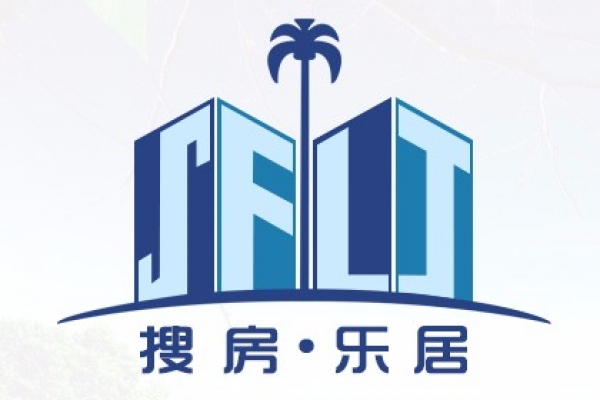 海南搜房樂(lè)居