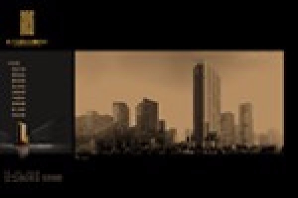 證大國(guó)際金融中心