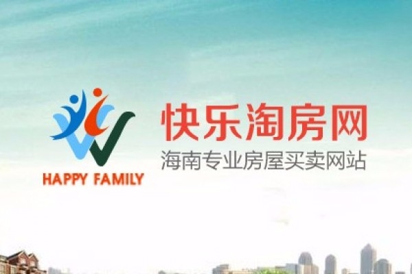 快樂(lè)淘房網(wǎng)